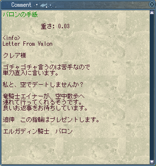 c0142956_2252038.gif