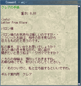 c0142956_2252852.gif