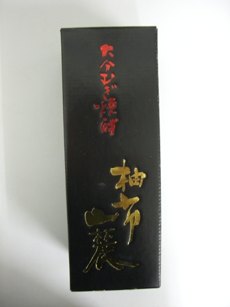 b0071558_2362660.jpg