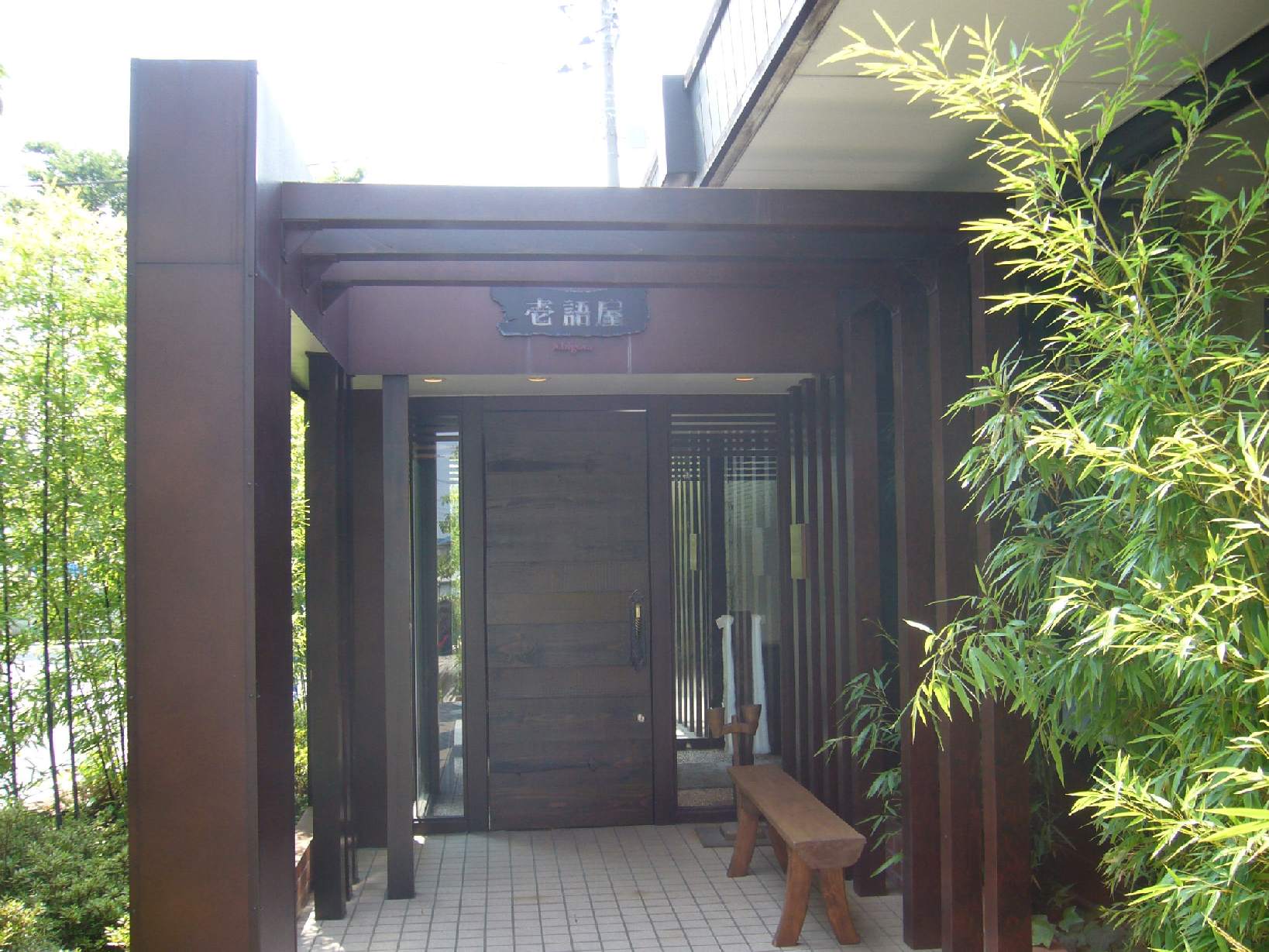 f0157268_224807.jpg