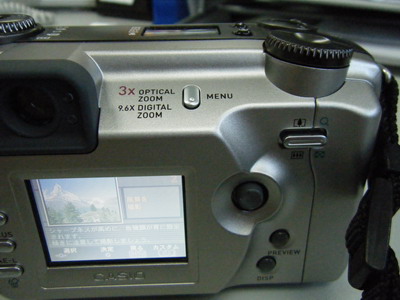 a0002177_2353381.jpg