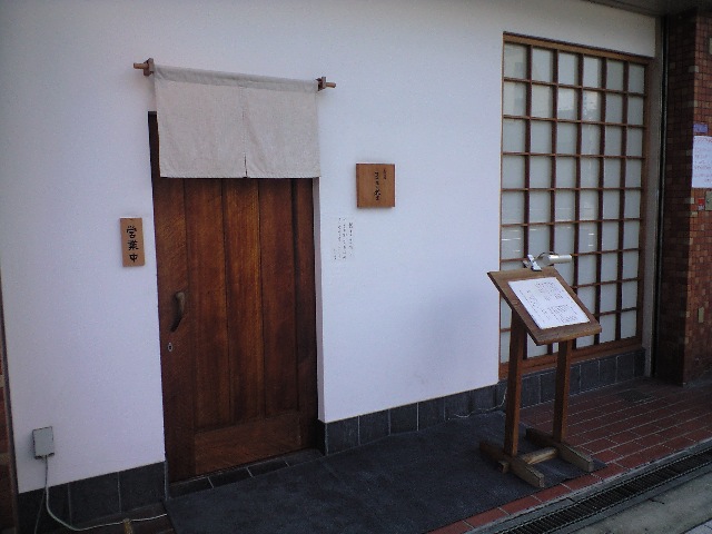 f0051283_714270.jpg