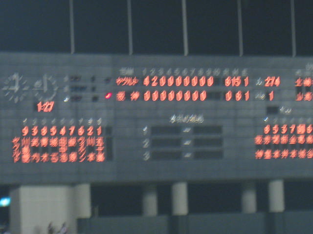 c0134893_20515463.jpg