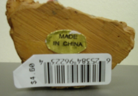 f0144493_51031100.jpg