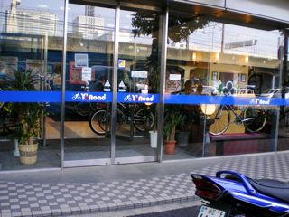 d0010496_20342050.jpg