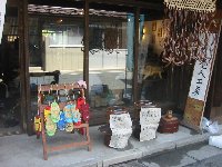 e0122199_23164417.jpg