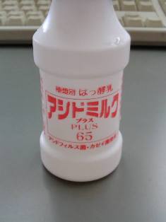 c0011801_1948593.jpg