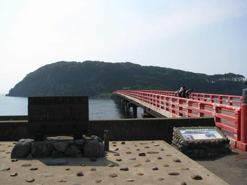 a0087816_19254777.jpg