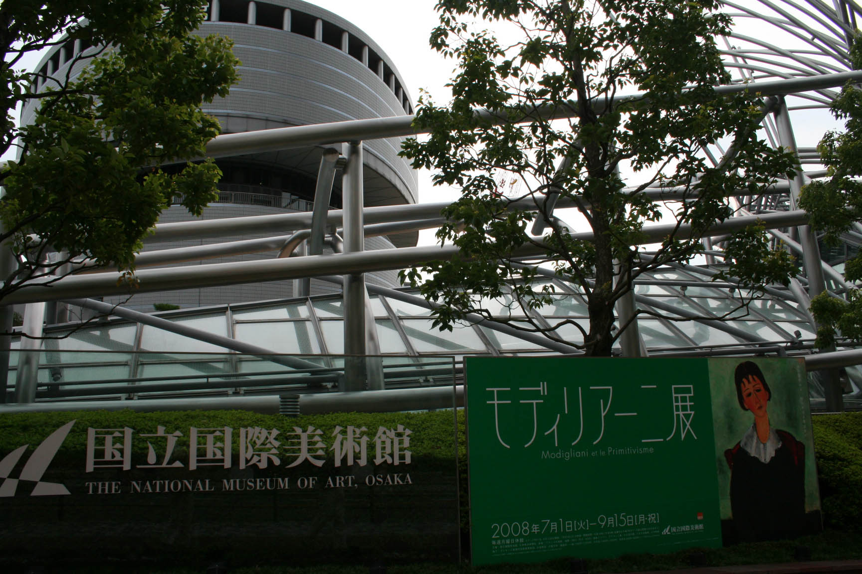 a0078126_11402230.jpg