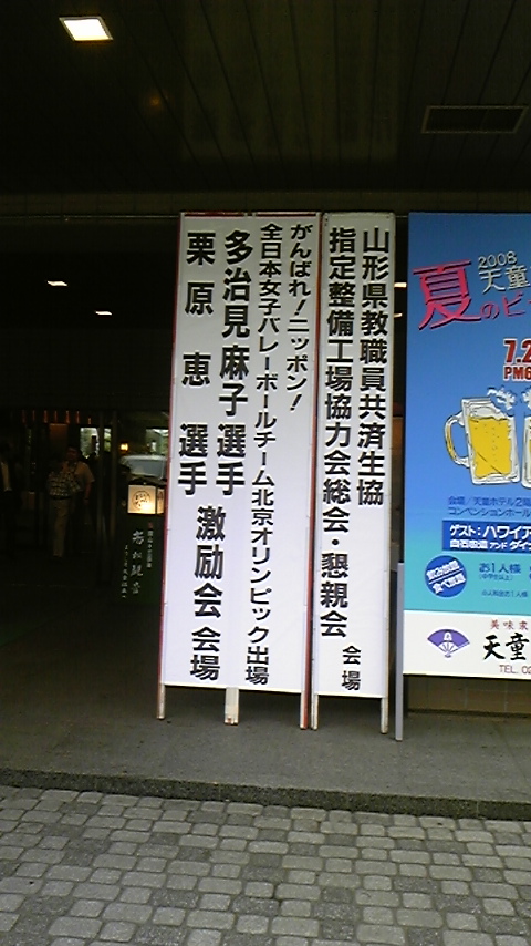 f0161333_12144723.jpg