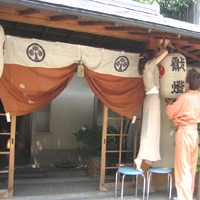 d0033734_17122326.jpg