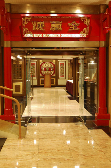 a0023740_2325589.jpg