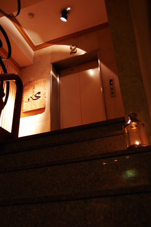 a0023740_355471.jpg