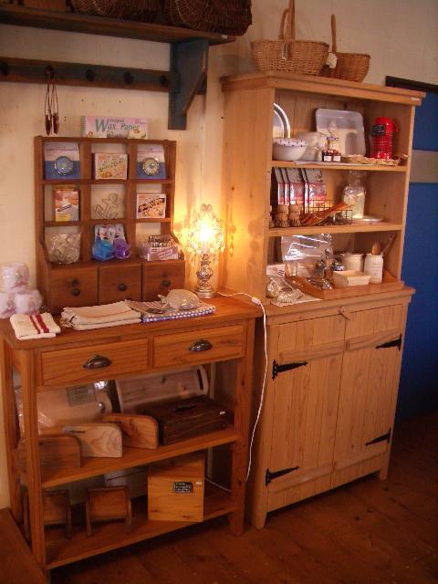 d0085448_162490.jpg