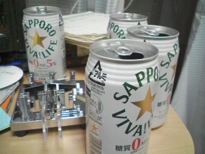a0004359_22242854.jpg