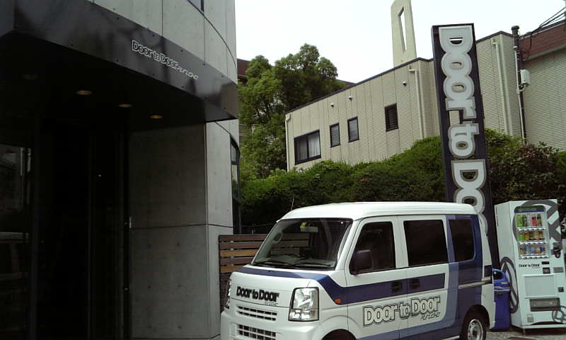 b0130273_035374.jpg