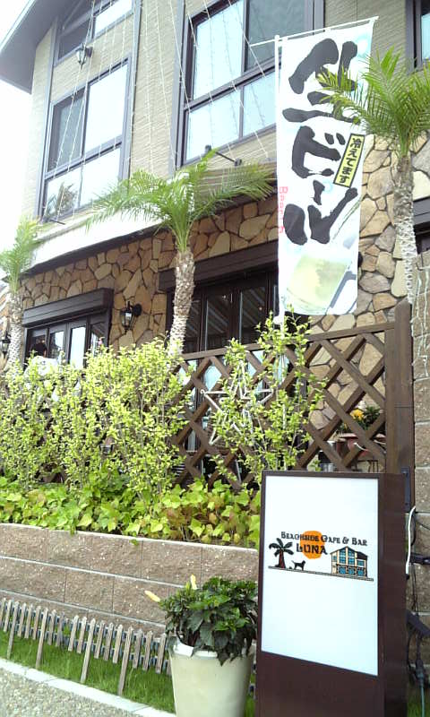 b0130273_08313.jpg