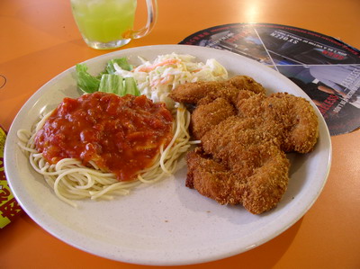 a0002177_2131270.jpg