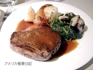 f0032683_1250912.jpg
