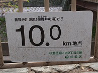 c0105785_1027754.jpg
