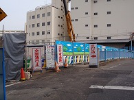 c0105785_10473210.jpg