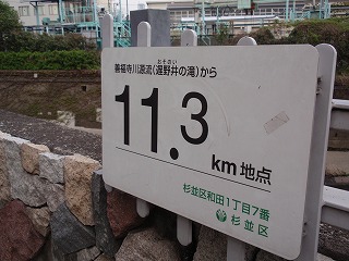 c0105785_111161.jpg