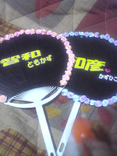 d0076191_13404996.jpg