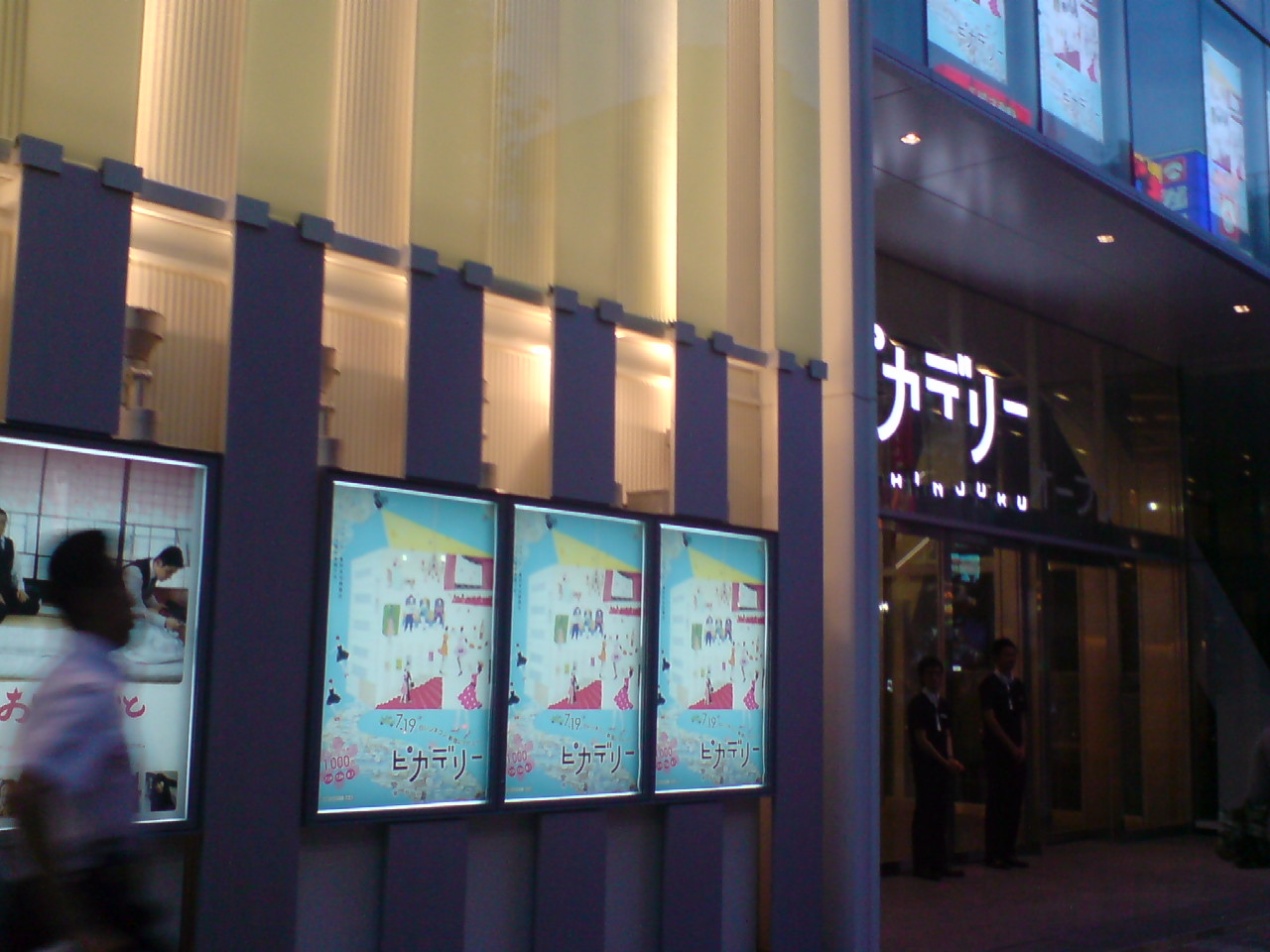 f0098094_1337297.jpg
