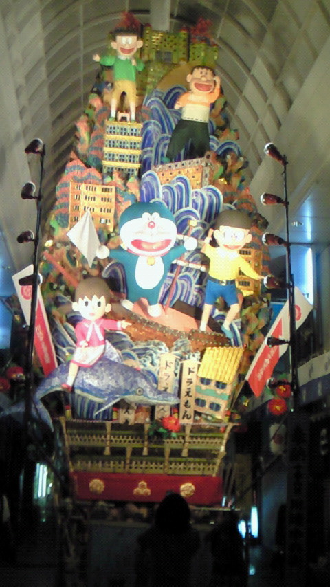 f0114900_0101623.jpg