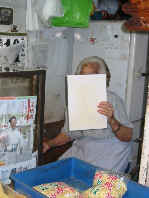 f0144400_19475325.jpg