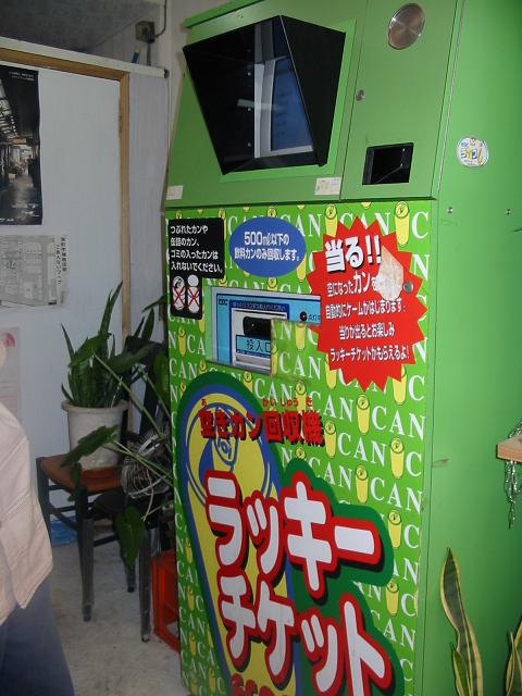 f0144400_20111799.jpg