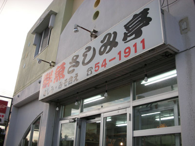 f0175934_22194534.jpg
