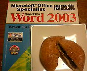 a0088238_2171198.jpg