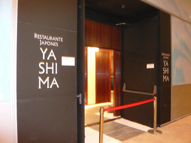 e0145739_432474.jpg
