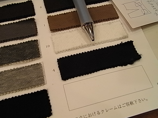 c0140843_19564871.jpg