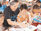 c0042344_13291086.gif