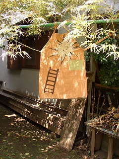 a0068350_52221100.jpg