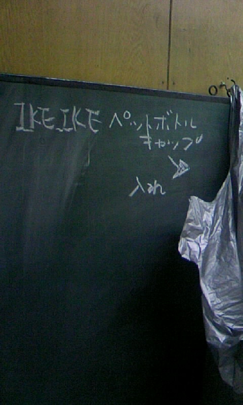 b0142454_10195.jpg