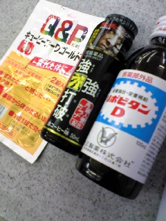 b0122566_12331331.jpg