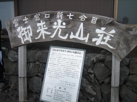 a0081772_8532638.jpg