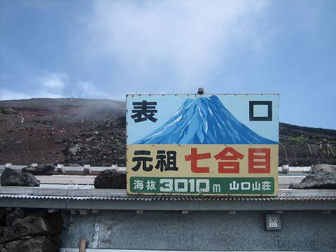 a0081772_92214.jpg