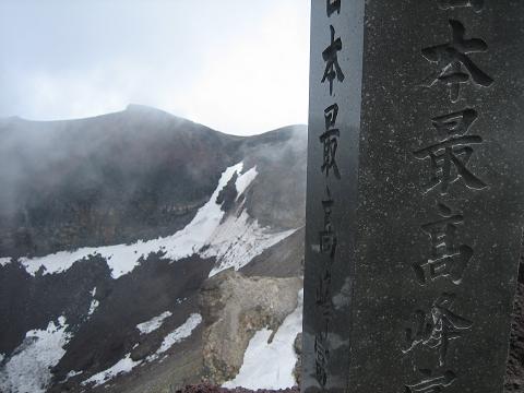 a0081772_9412932.jpg