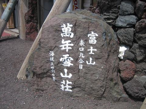 a0081772_981863.jpg