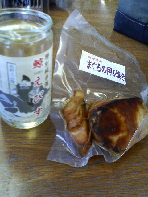 f0054677_728329.jpg