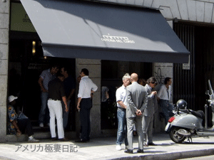 f0032683_7174694.gif