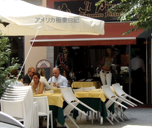 f0032683_718263.gif