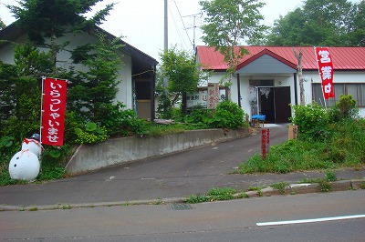 a0067991_9435458.jpg
