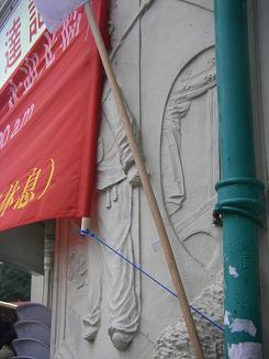 e0121993_2404736.jpg