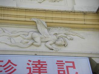e0121993_2444784.jpg