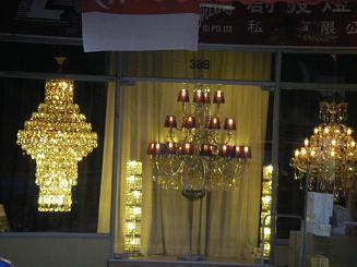 e0121993_2564762.jpg